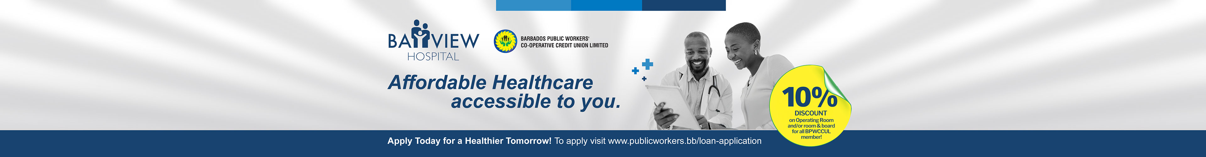 Premiere Plan and Starter Premiere Plan